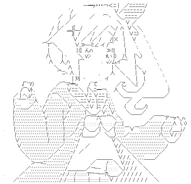 #ochifuru #貫井はゆ 