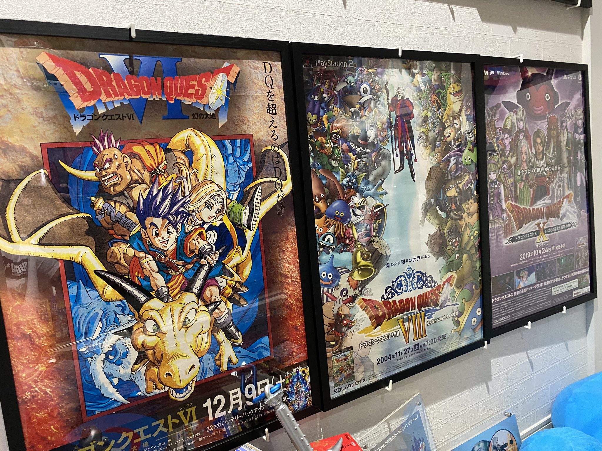 タスク ドラクエポスター ご覧あれ ドラゴンクエストポスター レトロコンシューマー愛好会 T Co Bjna1nfbqk Twitter