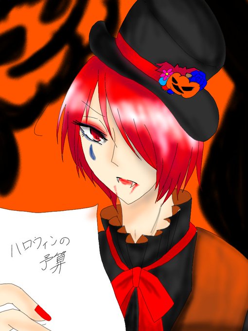 アルメリアの花のtwitterイラスト検索結果 アルメリアの花のtwitterイラスト検索結果