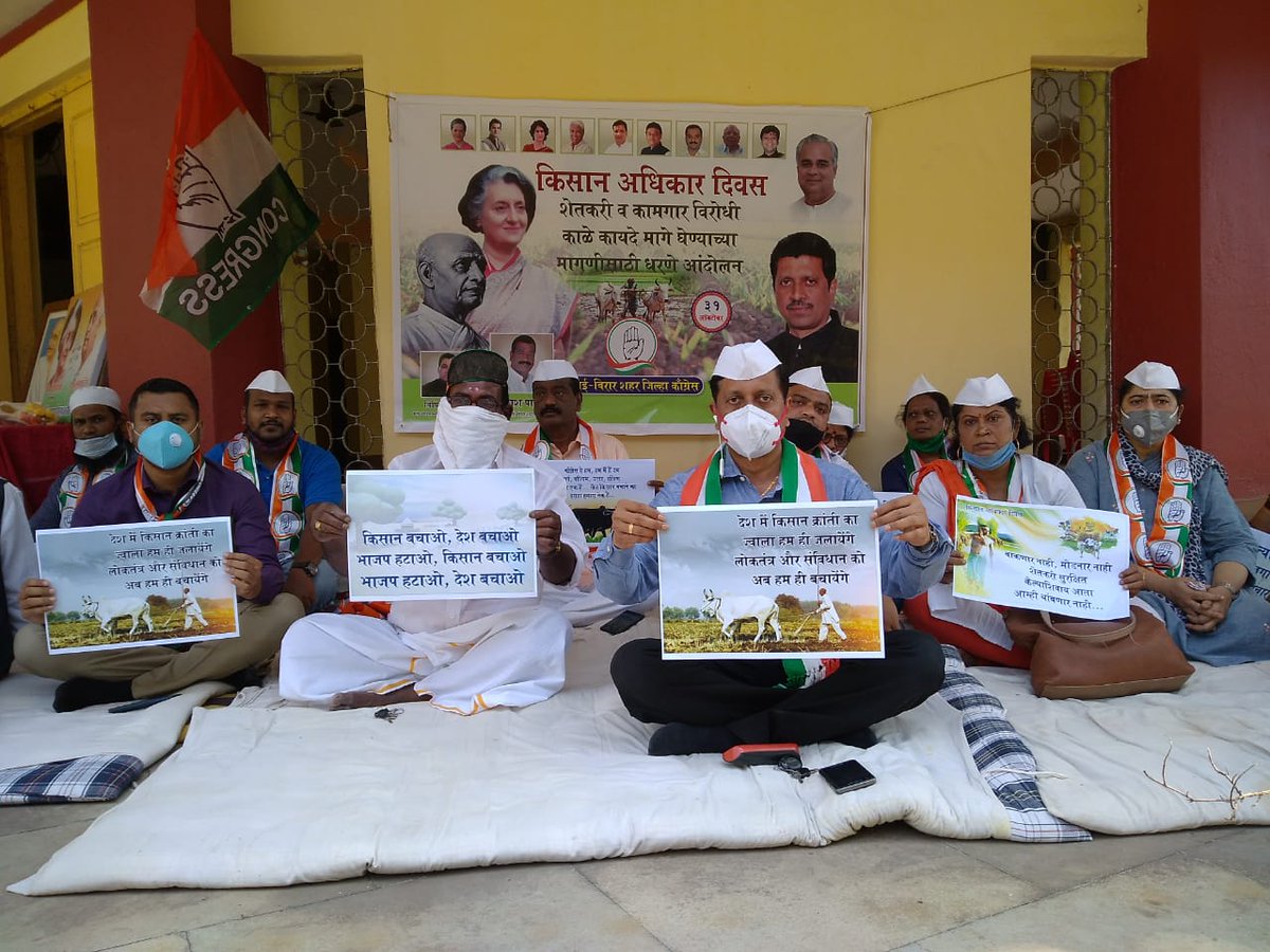 JadhavPathak's tweet photo. https://t.co/EHG3UDNPsa