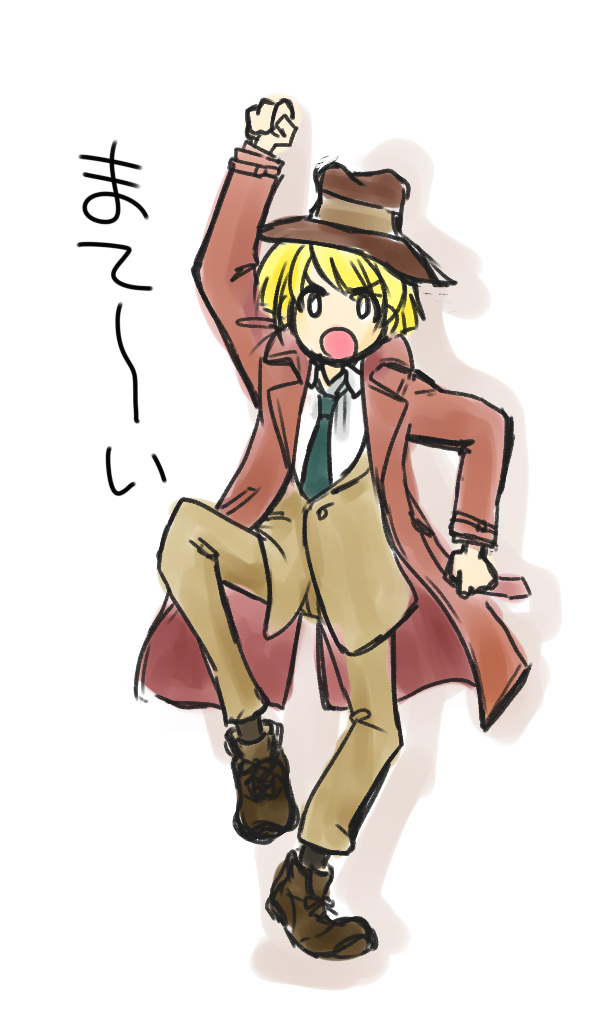 パンプキン シザーズ