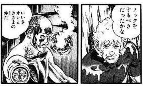 後世に残したい漫画の名言 を含むマンガ一覧 いいね順 27ページ ツイコミ 仮 後世に残したい漫画の名言 を含むマンガ一覧 いいね順 27ページ ツイコミ 仮