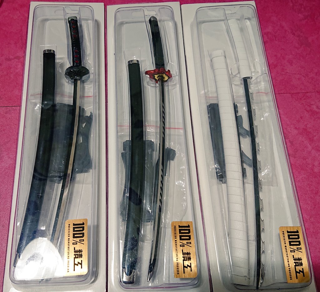 Twitter पर 夜刀 10 3パライソ Tos 交換譲渡 鬼滅の刃 プライズ 100 精工 日輪刀 ミニチュアフィギュア 未開封 譲 炭治郎 二代目 三代目 伊之助 義勇 しのぶ 実弥 縁壱 黒死牟 巌勝 求 各1500円 送料 まとめての方 伊之助を含む方を優先