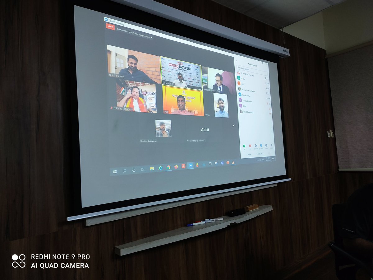 ವಿಕ ಕನ್ನಡ ಅಭಿಯಾನಕ್ಕೆ ಚಾಲನೆ <a href="/CMofKarnataka/">CM of Karnataka</a> <a href="/CTRavi_BJP/">Dr. Ravi C. T 🇮🇳 ಡಾ. ರವಿ ಸಿ. ಟಿ</a> <a href="/shetty_rishab/">Rishab Shetty</a> <a href="/katranjeet/">Ranjeet Kate</a>