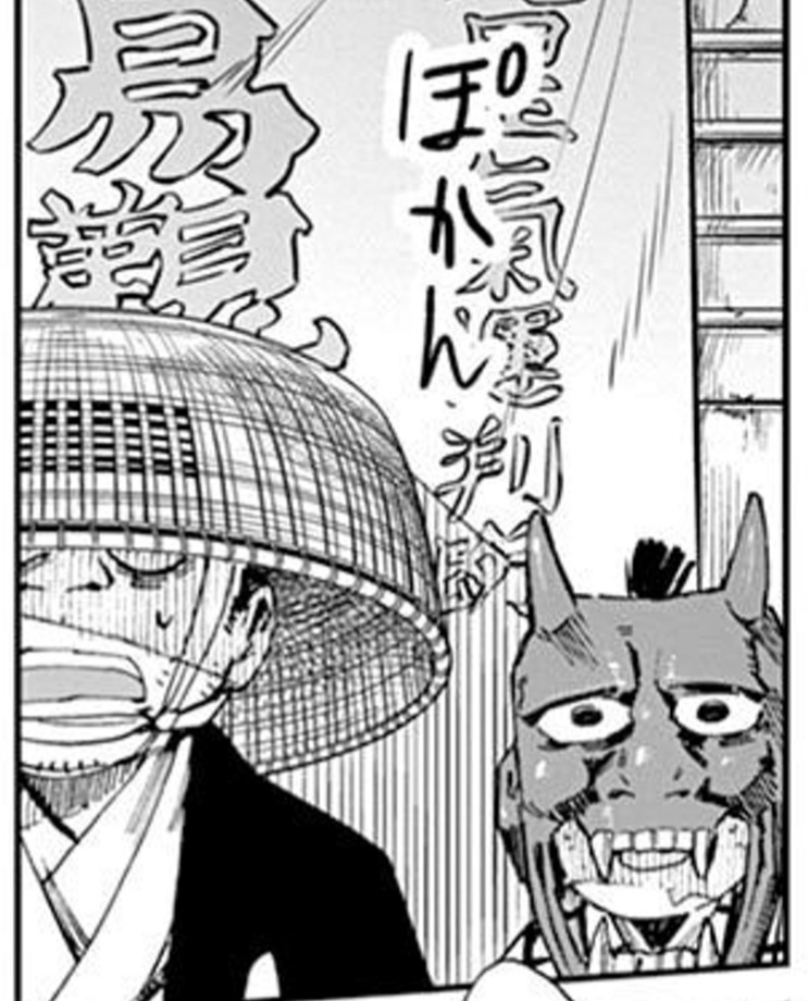 なんかハロウィンぽくなくもないコマを集めてみた
#太陽と月の鋼 