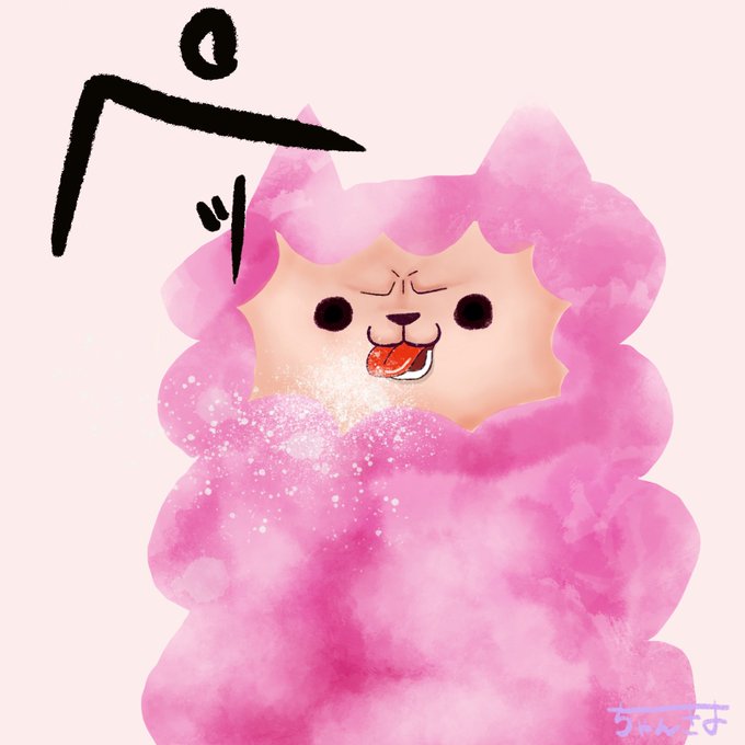 吐くのtwitterイラスト検索結果 吐くのtwitterイラスト検索結果
