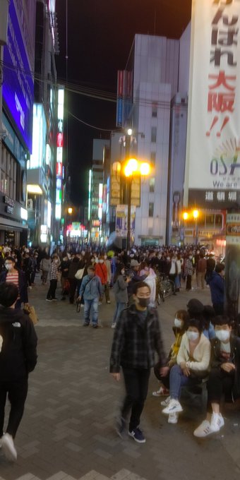 大阪ハロウィン 道頓堀のライブカメラの映像の人混みやばすぎ 仮装している人で密密密 まとめダネ 大阪ハロウィン 道頓堀のライブカメラの映像の人混みやばすぎ 仮装している人で密密密 まとめダネ