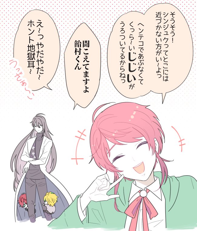 (2/3) 