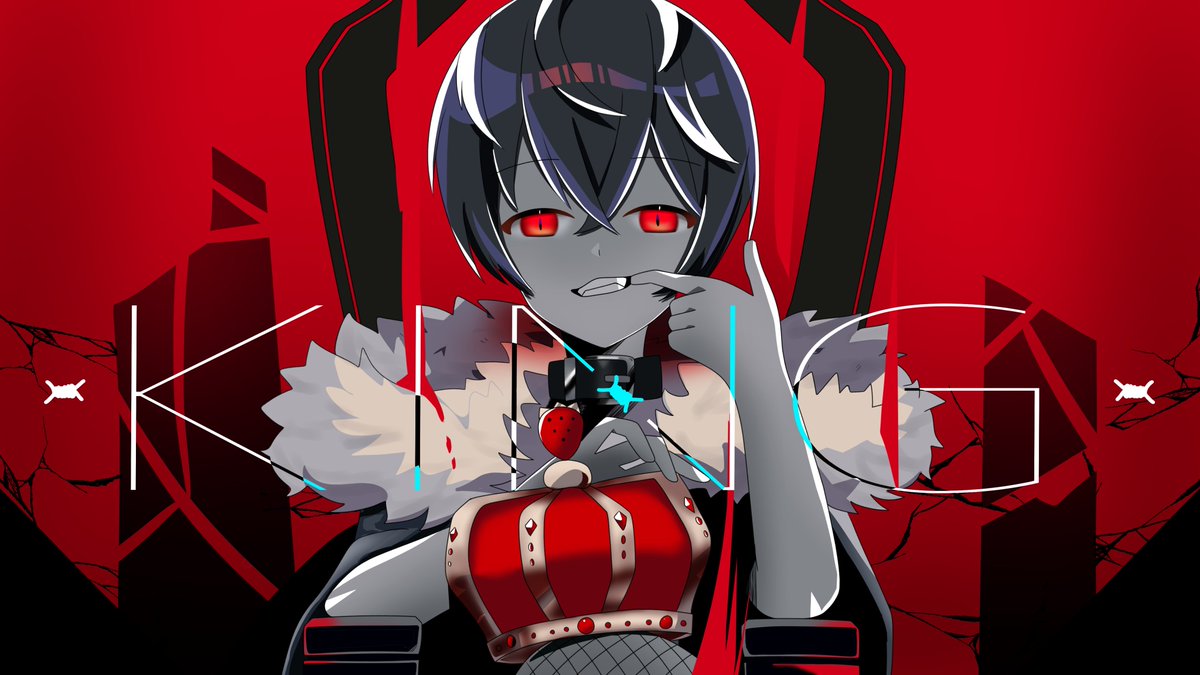 King Cover ころんくん You Are King ころん ゆめひなのイラスト