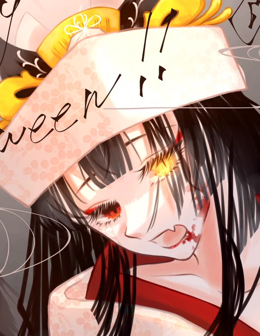 Happy Halloween!! 