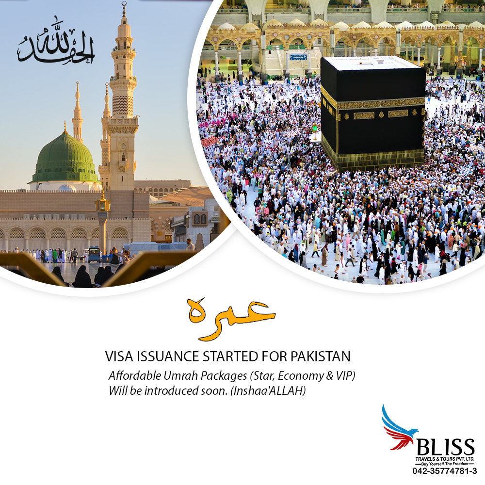 BlissTravels_pk's tweet photo. UMRAH Visa issuance started for Pakistan
Affordable Umrah packages (star, economy, and VIP) will be introduced soon.
Inshaa'ALLAH
#Umrah #Umrah2020 #UmrahPackages #Blessing #Makkah #Mecca #Madinah #Medina #SacredJourney #Kaabah #Dua #Muslimah #Islam #Sunnah #Sunat #UmrahGuide https://t.co/xAbenfhrVq