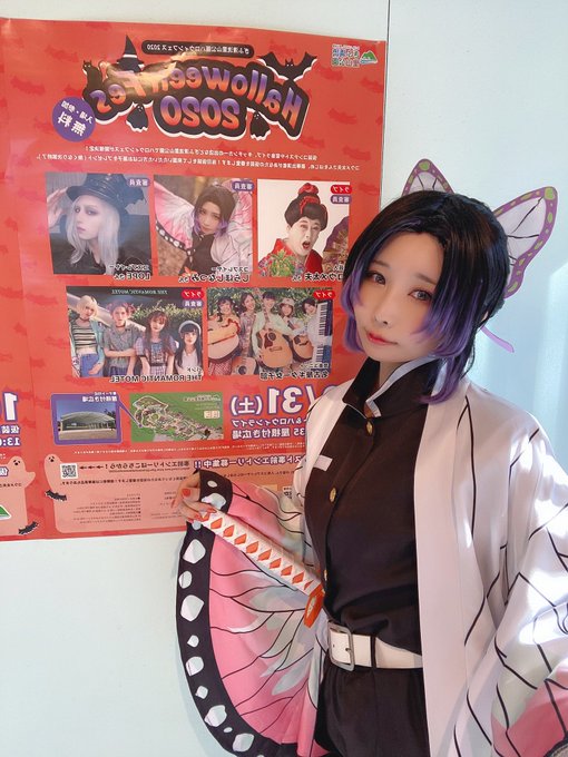 コスプレイヤーしらほしなつみのTwitter画像38