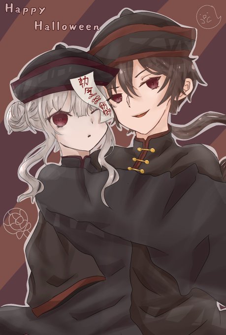 キョンシーのtwitterイラスト検索結果 古い順 キョンシーのtwitterイラスト検索結果 古い順