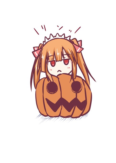 トリックオアトリンッ(逆 #政剣マニフェスティア 