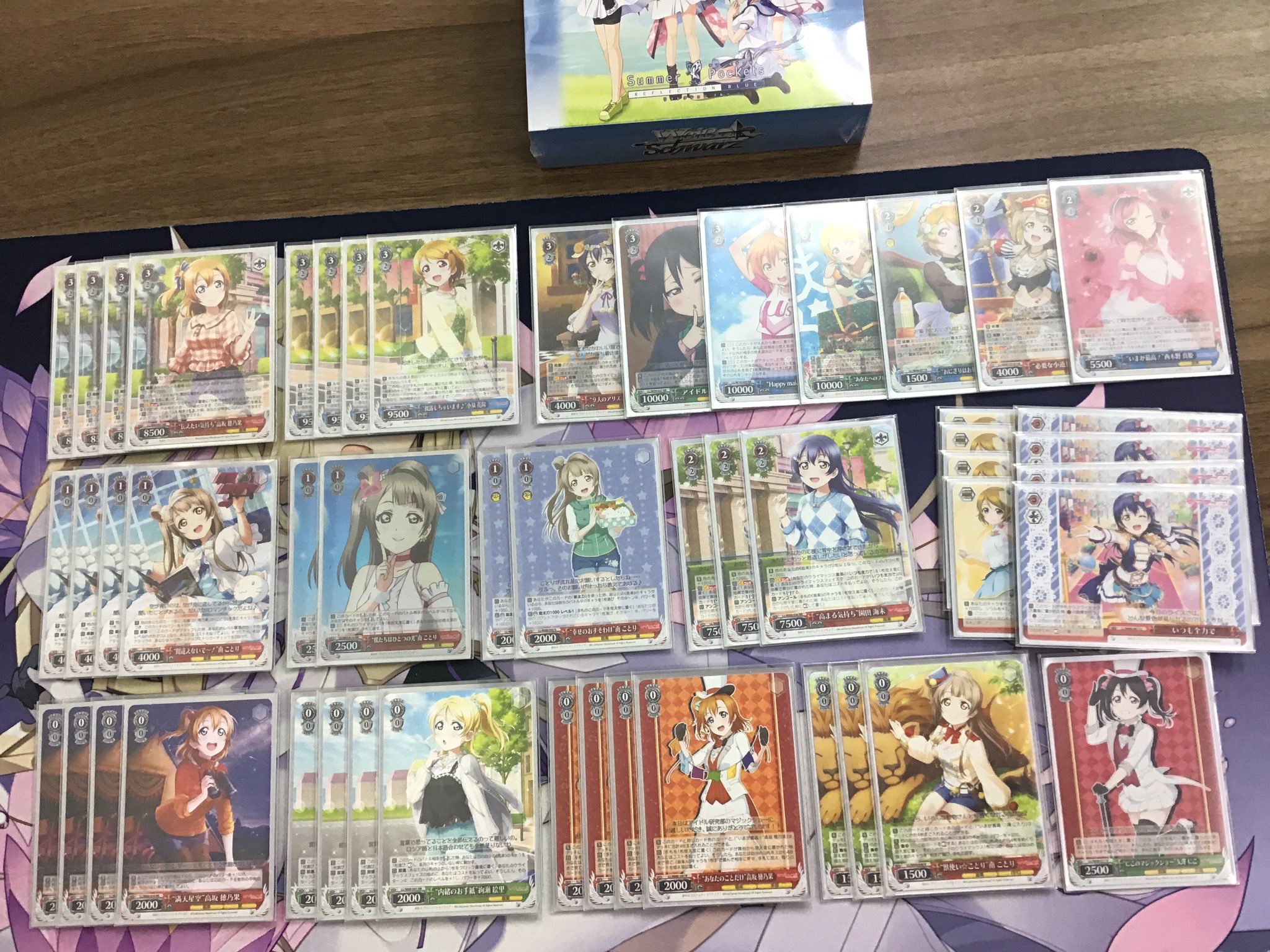 Ws ラブライブ 優勝デッキレシピ 福福トレカ秋葉原店 遊戯王 ポケカ ヴァイスシュヴァルツ 高価買取中 ヴァイスシュヴァルツ Wsdeckll しろくろ速報