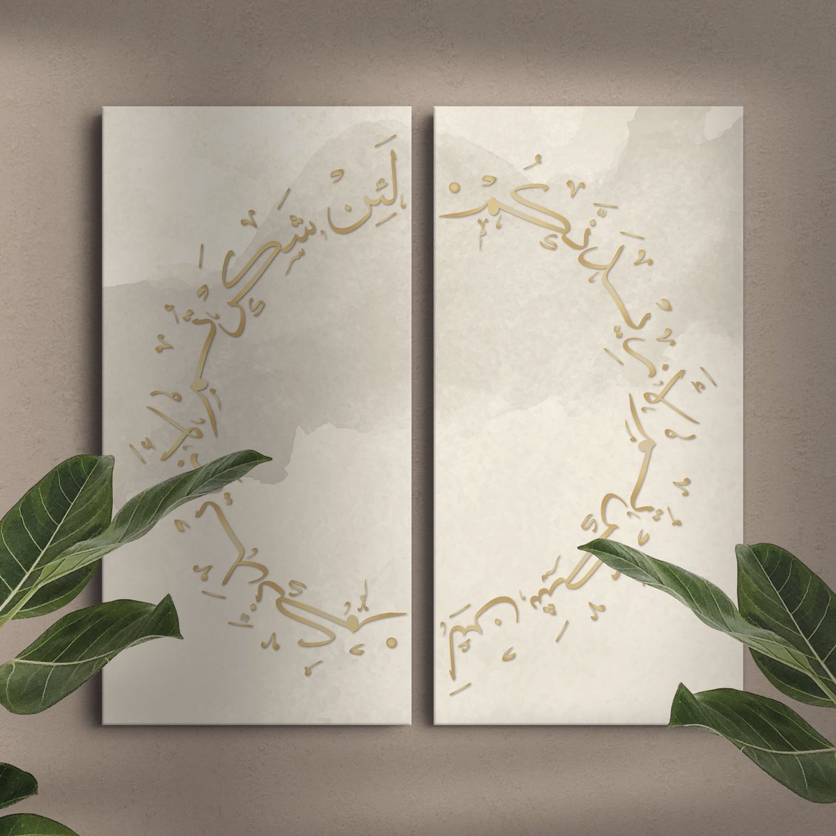 BYRASHABA's tweet photo. ⭐️ NEW EDITION ⭐️ إصدار جديد ⭐️
.
"لئن شكرتُم..."
.
Masterpiece canvas, designed specially for your elegant seating area, suits the trendy neoclassic style 💛
Order yours at https://t.co/xQSOcd9fp6
. https://t.co/qb5BOcZQd1