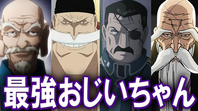 キリン 考察系youtuber さん のツイート 僕 の検索結果 1 Whotwi グラフィカルtwitter分析 キリン 考察系youtuber さん のツイート 僕 の検索結果 1 Whotwi グラフィカルtwitter分析