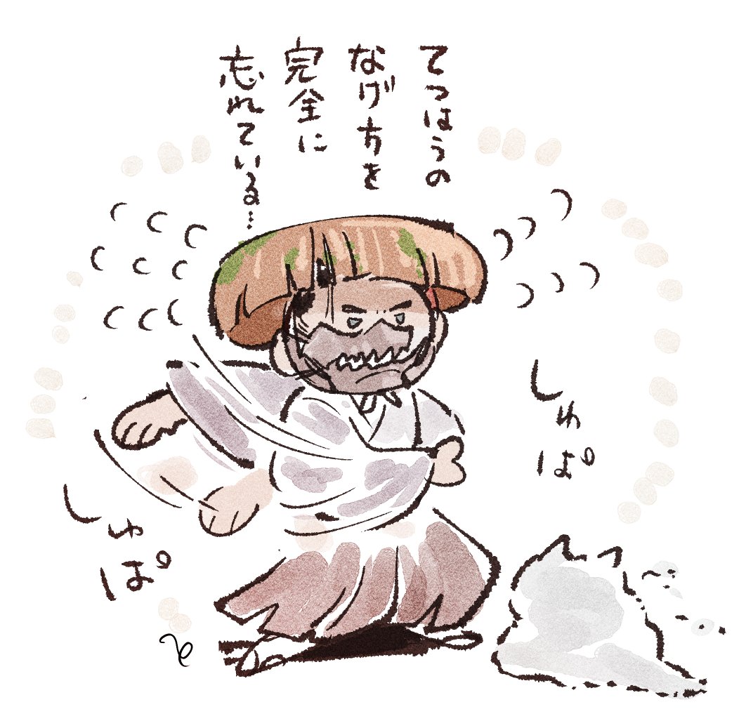 奇譚のおもいで いろんな人とプレイできて楽しいね! 