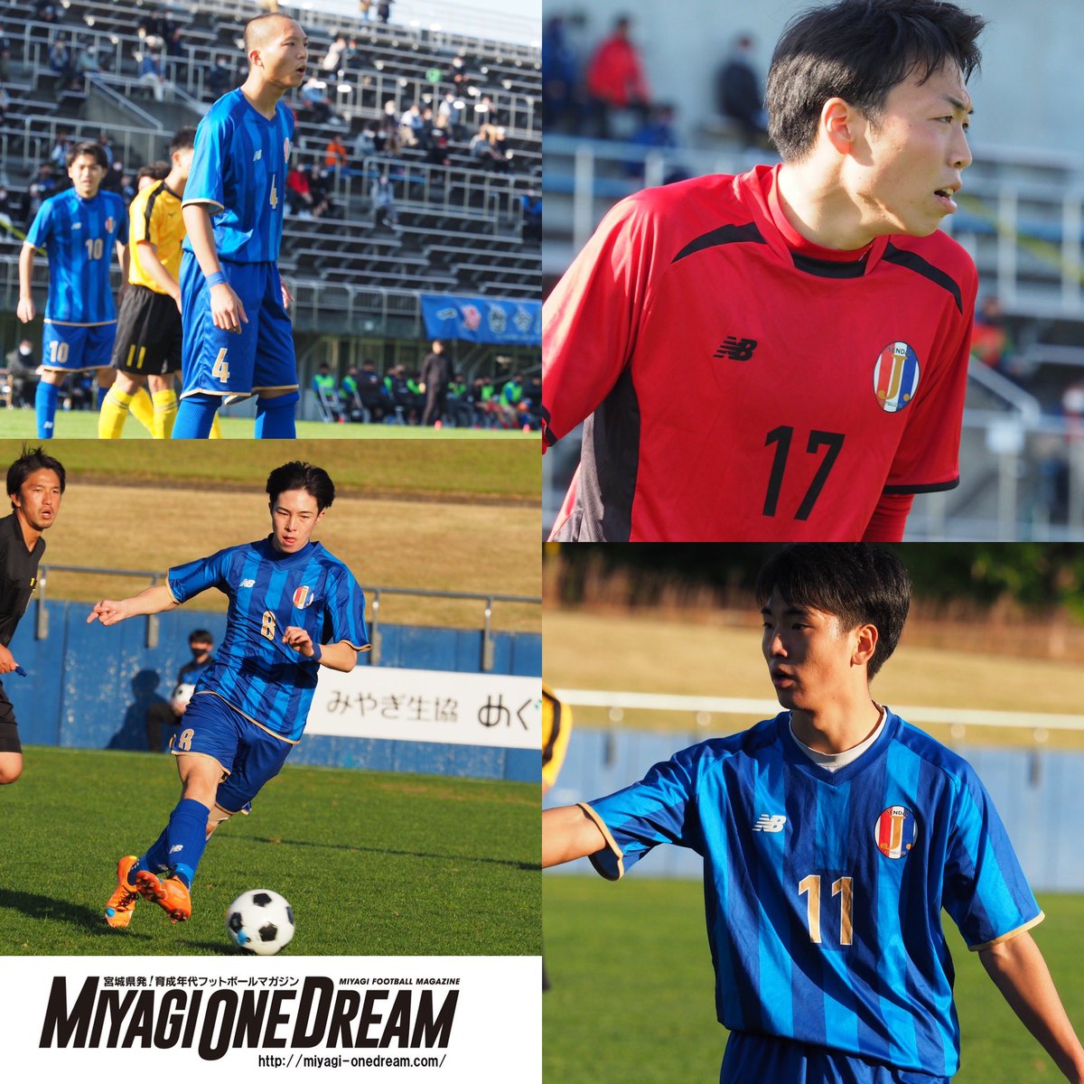 yuki_CR's tweet photo. 【第99回全国高校サッカー選手権宮城県大会　準々決勝戦】

・仙台城南高校

https://t.co/N8tiNxSlRr https://t.co/zMubeYuojx