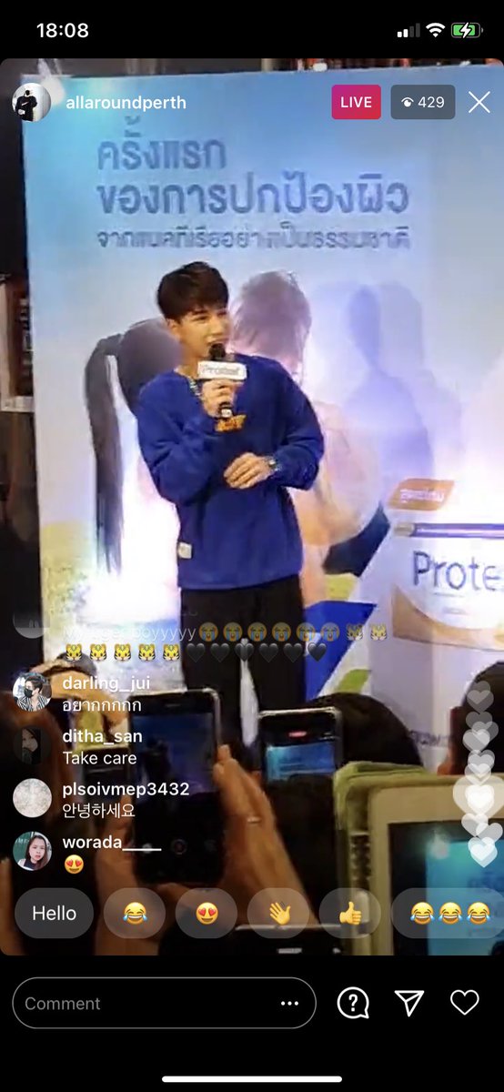 _EyeFocus's tweet photo. น่ารักมากกกก 🖤 #PERTHxProtex https://t.co/9UlsvFcIOl