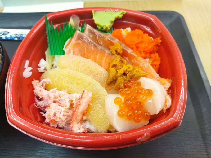 海鮮丼500円のtwitterイラスト検索結果