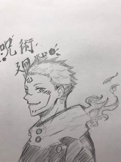 この顔の角度よく描きがち 