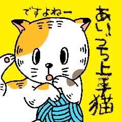 4年前の今日初LINEスタンプリリースしてた。

あいづちを適当に返したい時に使っていただけりスタンプ
https://t.co/V8w0k7nUus 