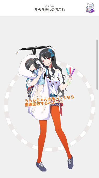 ダボダボのtwitterイラスト検索結果 古い順 ダボダボのtwitterイラスト検索結果 古い順