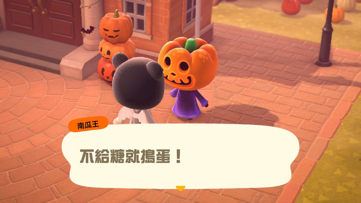 isasa1623's tweet photo. #動物森友會 #AnimalCrossing #ACNH #NintendoSwitch https://t.co/Eatl1zhJp7