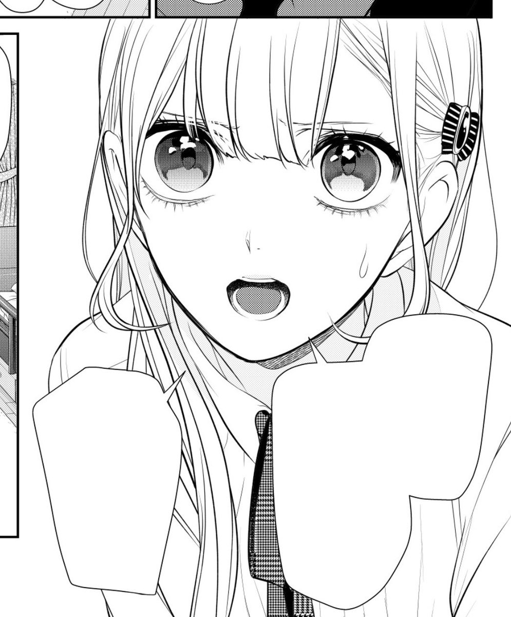 ムサヲ 恋と嘘266話更新されております よろしくお願いします ムサヲ 恋と嘘266話更新されております よろしくお願いします