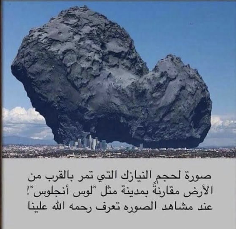 ramzikafeeshh (@ramzikafeeshh2) on Twitter photo 