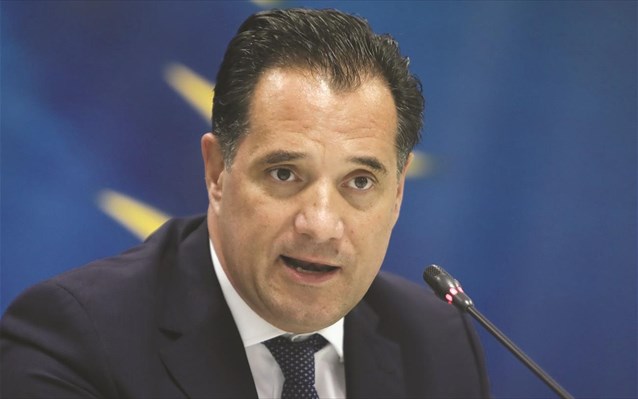Αδ. Γεωργιάδης: Οι επιχειρήσεις που θα κλείσουν με κρατική εντολή θα αποζημιωθούν https://t.co/2J5BAs7S6G #bluesky #blueskytv @AdonisGeorgiadi https://t.co/A01swslPf9
