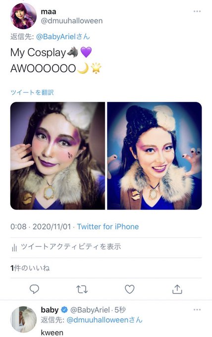 ゾンビーズ ディズニー Wiki ディズニー写真のコレクション