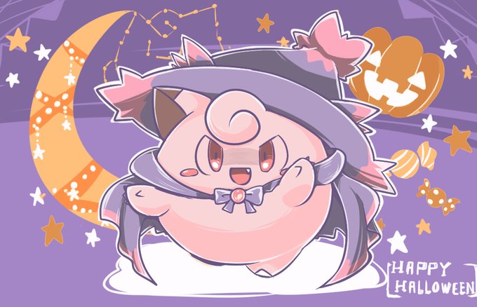 ポケモンハロウィンのtwitterイラスト検索結果 ポケモンハロウィンのtwitterイラスト検索結果