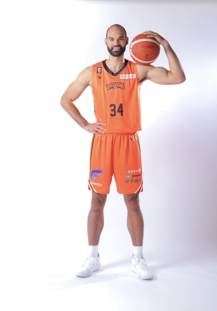 perry ellis basketball jersey