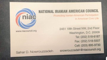 9)What do I remember from the Obama/Biden era?Having Iran's lobbyists inside the White House.  @saharnow of  @NIACouncil worked on the Iran nuclear deal & had close access to Obama himself.If Nowrouzzadeh or anyone denies she was a NIAC member, her business card is evidence.