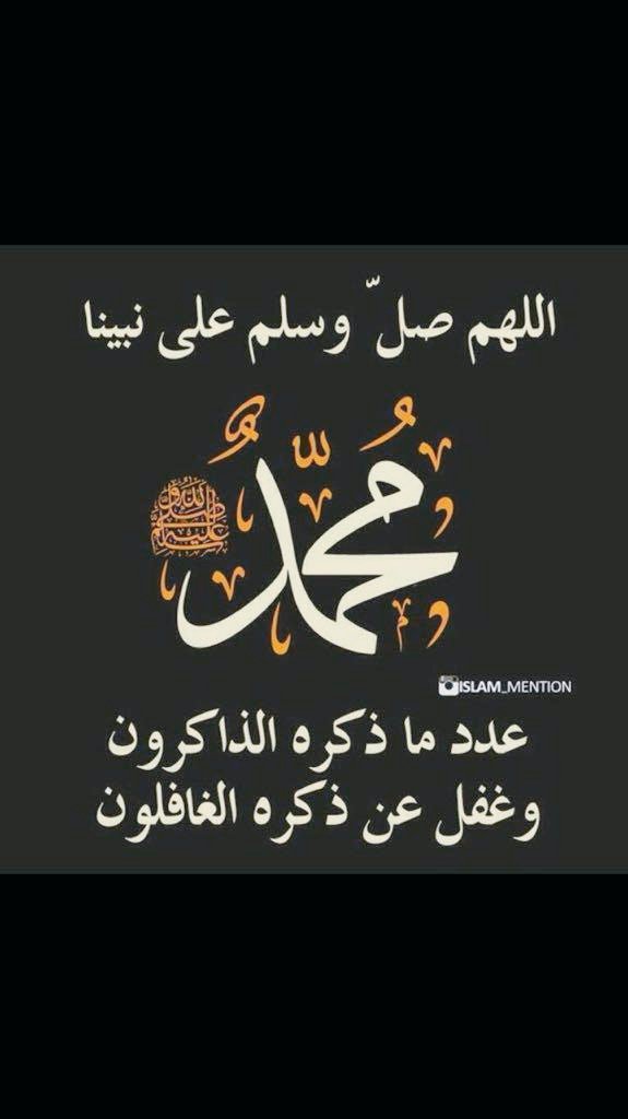 #وزير_الموارد_يستفز_السعوديين