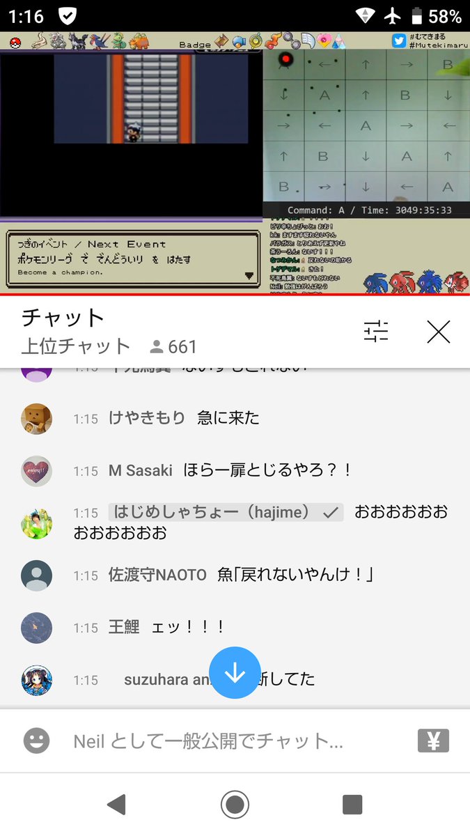 3160h ポケモンリーグ編 ペットの魚でポケモンクリア Clear The Pokemon With Fish 作業用bgm 今枠だいぶ調子いいぞ ツイレポ 3160h ポケモンリーグ編 ペットの魚でポケモンクリア Clear The Pokemon With Fish 作業用bgm 今枠だいぶ調子いいぞ ツイレポ