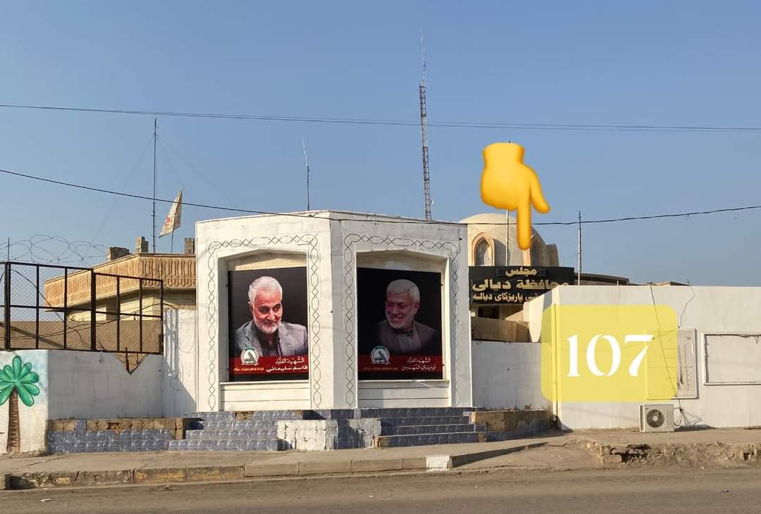 لا بد أن تستريحوا .. لأنكم أصحاب فضل على العراق
مدينة تقدس الشهداء وليس فيها من يحرق او يُمثل بالاجساد ..
#ديالى_تقدس_الشهداء