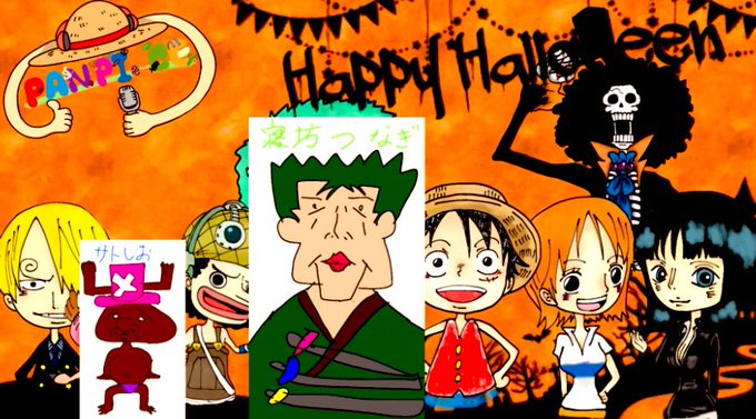 チョッパーのtwitterイラスト検索結果 古い順