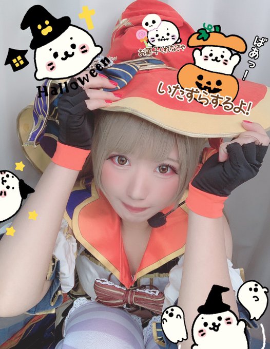 コスプレイヤー白田まめのTwitter画像30