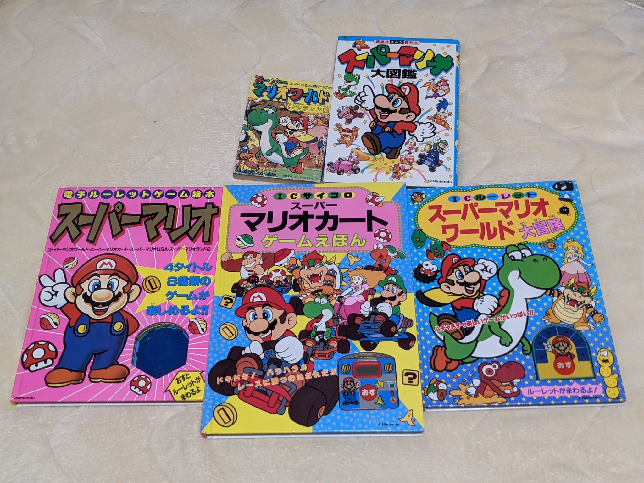ট ইট র モギィ 最後に スーパーマリオ大図鑑 スーファミのマリオは大体網羅している ゲームの紹介は殆ど無く ほぼ全ページキャラクター の紹介 ファミコンやスーファミ時代のマリオイラストが好きな人にはめっぽう嬉しい内容となっている マリオの図鑑は