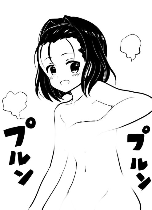 #シグルリ 5話はプルンプルンにしてシリアスな回でした。円盤ではシャンプー容器がどかされるのか気になります。あと小説は読んでおいた方がいいかもしれませんね。達者が書いたと分かる出来で面白いので読んで損はないと思いますし。 