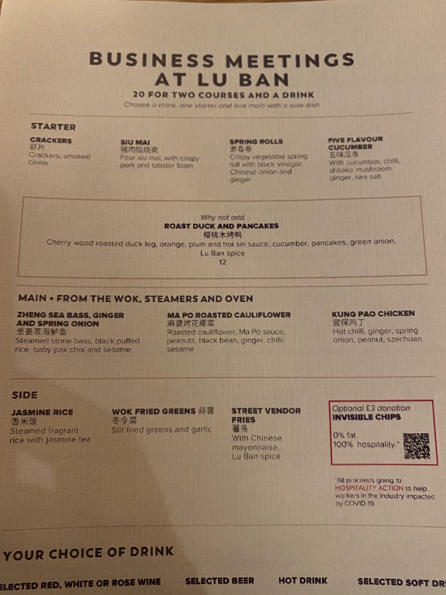HopsyUk's tweet photo. Ok so my bad.  I forgot to say how good the business lunch at @lubanliverpool was yesterday.   #liverpool.  #meetouttohelpout.  Oh and when they said the chilli oil is hot, Maaaaan they meant it 🔥🔥🔥🔥. https://t.co/tagtl89Ux0