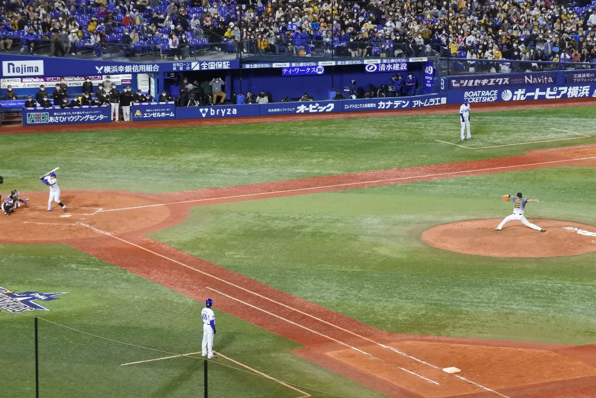 Koheeeeeeee8's tweet photo. 今日は人生初めての横浜スタジアム！
球児の最後の姿みれてよかったなー！ https://t.co/g5bOBmPO2S