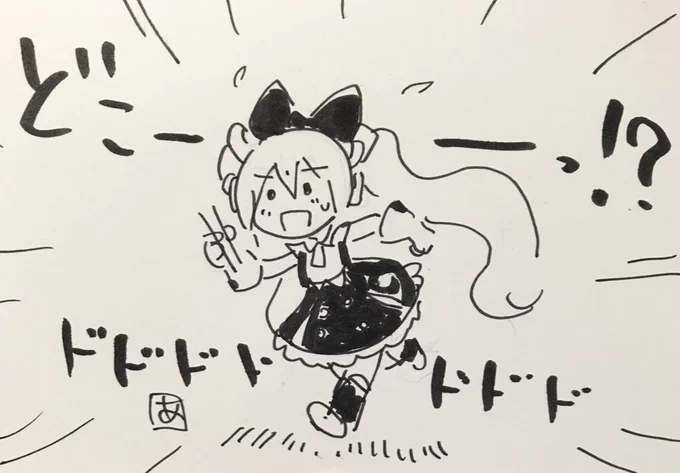 秒で描いたけど、イキオイ的に気に入ってます。 