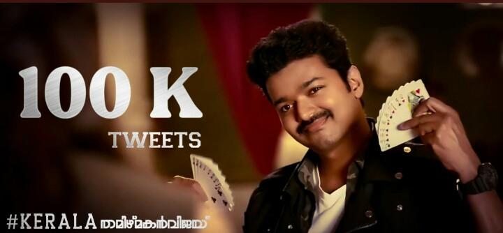 Marakka91755943's tweet photo. #KERALAതമിഴ്മകൻവിജയ്

Crossed 100K Tweets folks !!!! Increase the speed folks 💯 #KERALAതമിഴ്മകൻവിജയ്
#Master @actorvijay https://t.co/gSEp2eNo3H