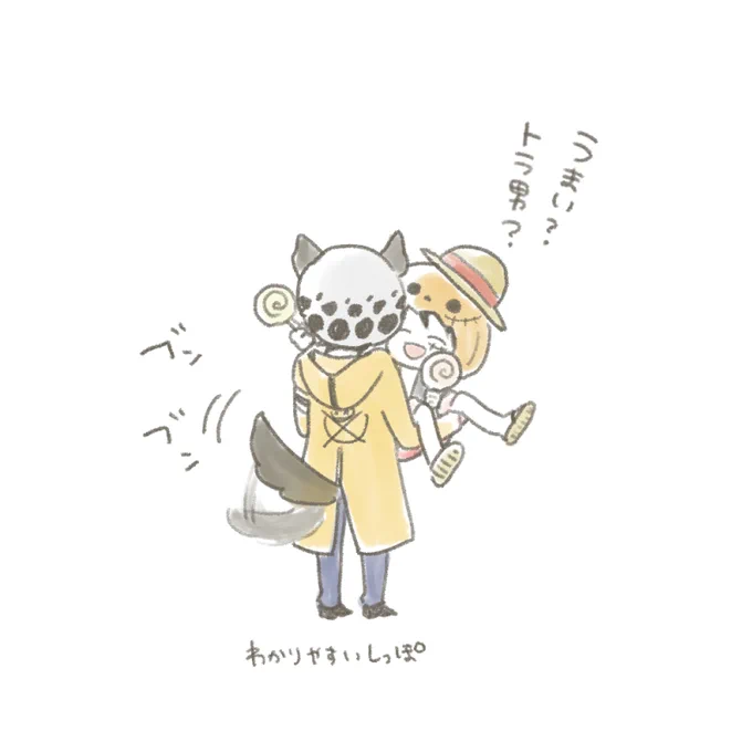 はっぴはろうぃーん?? 