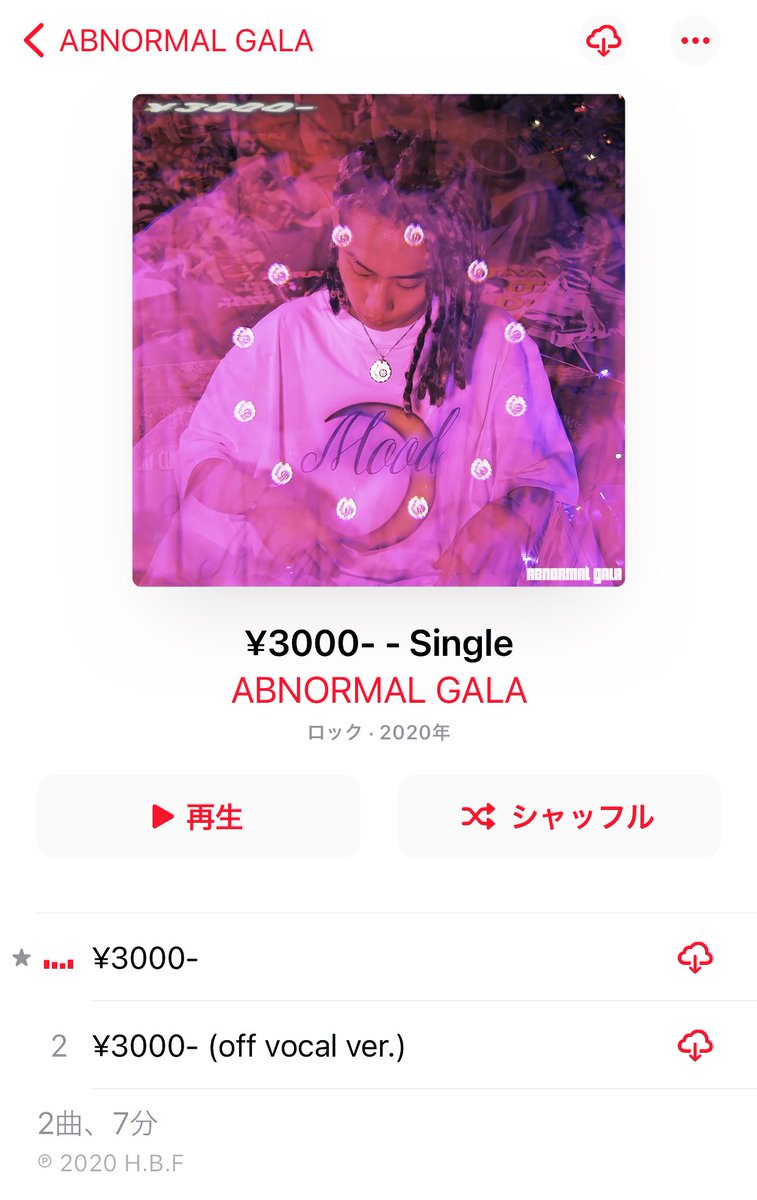 nannnannsukakor's tweet photo. off vocal ヤバい‼︎‼︎
#dope #awesome #abnormalgala https://t.co/c92fqpmPz3