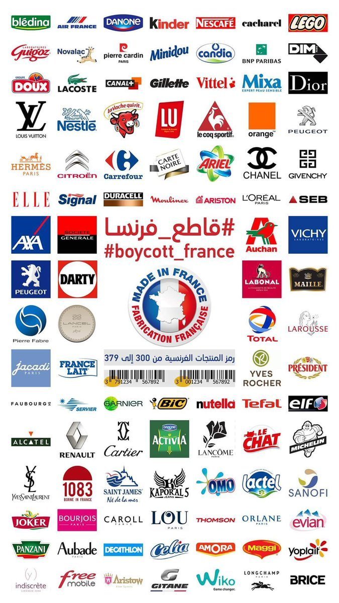 samiali140's tweet photo. #مقاطعه_المنتجات_الفرنسيه4 
no stop https://t.co/njDxzbtRe9